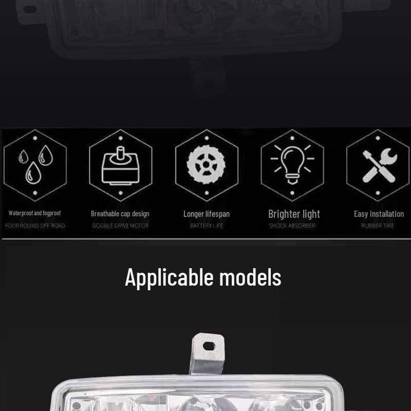 Jiefang J6F Tiger VH King LED Ultra-Bright Waterproof Anti-Fog Lamp Assembly