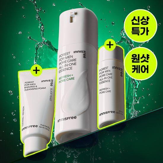 Innisfree FOREST For Men All-in-One Essence 100ml Promotion (+ Essence 25ml + Foam 30g)