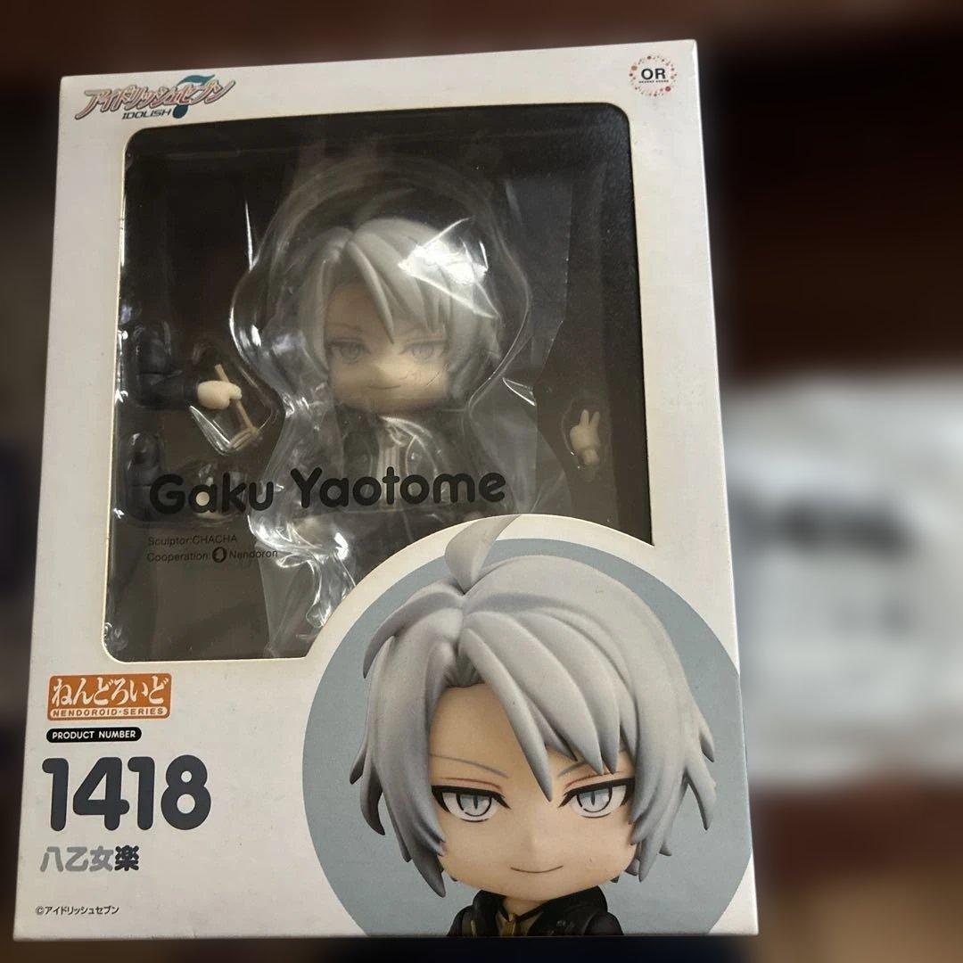 

[USED] IDOLiSH7 Nendoroid Yaotome Raku 1418