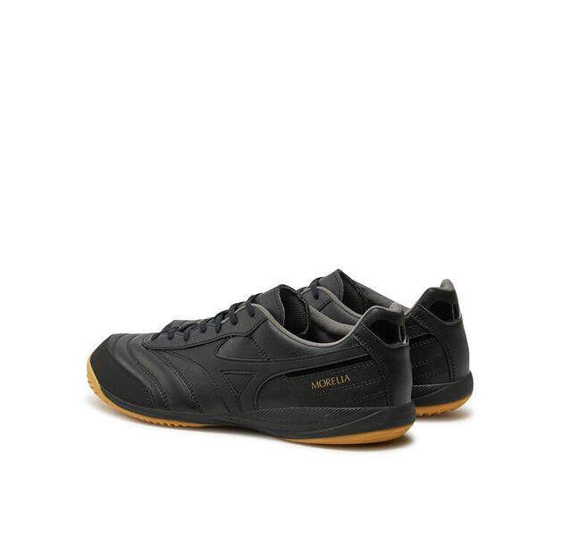 Футбольные бутсы Mizuno Morelia SALA PRO IN