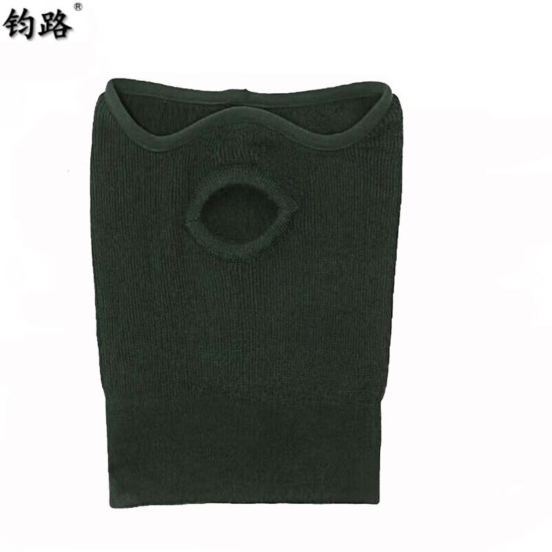 Junlu Winter Thermal Face Mask & Balaclava Collection