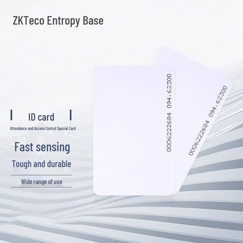ZKTECO Access Control RFID Cards