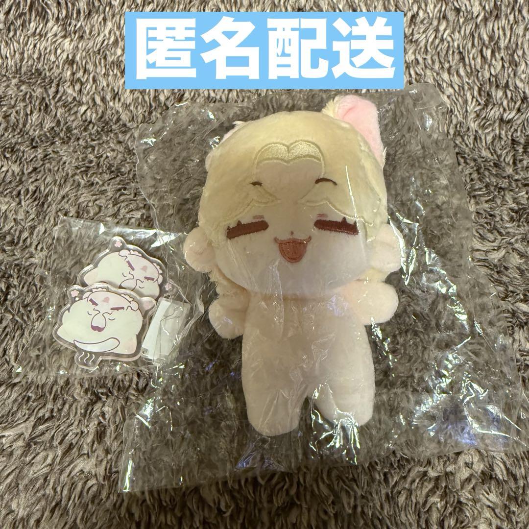 

[Б/У] Stray Kids Piri Плюшевая игрушка Мастер Феликс Погари