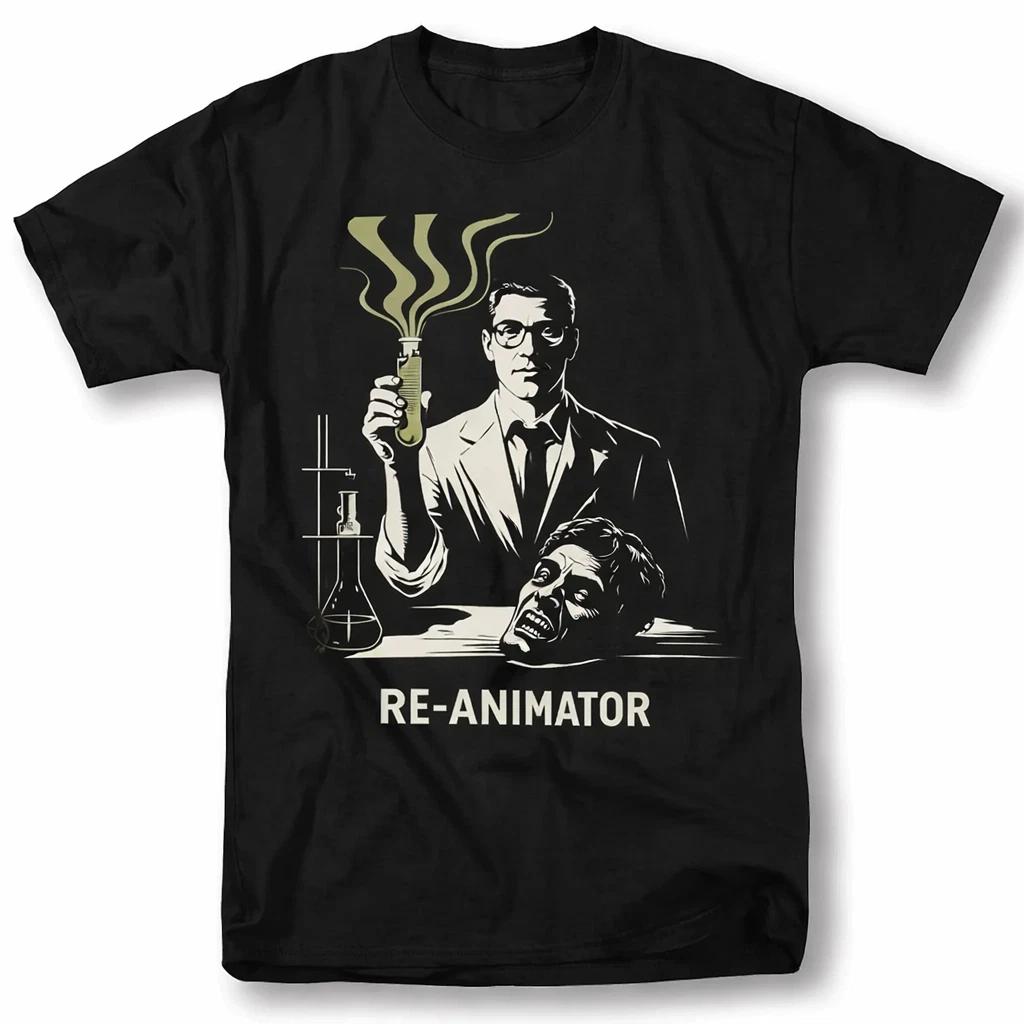 Re-Animator Shirt, Classic Horror Movie Tee, Vintage Graphic T-Shirt L