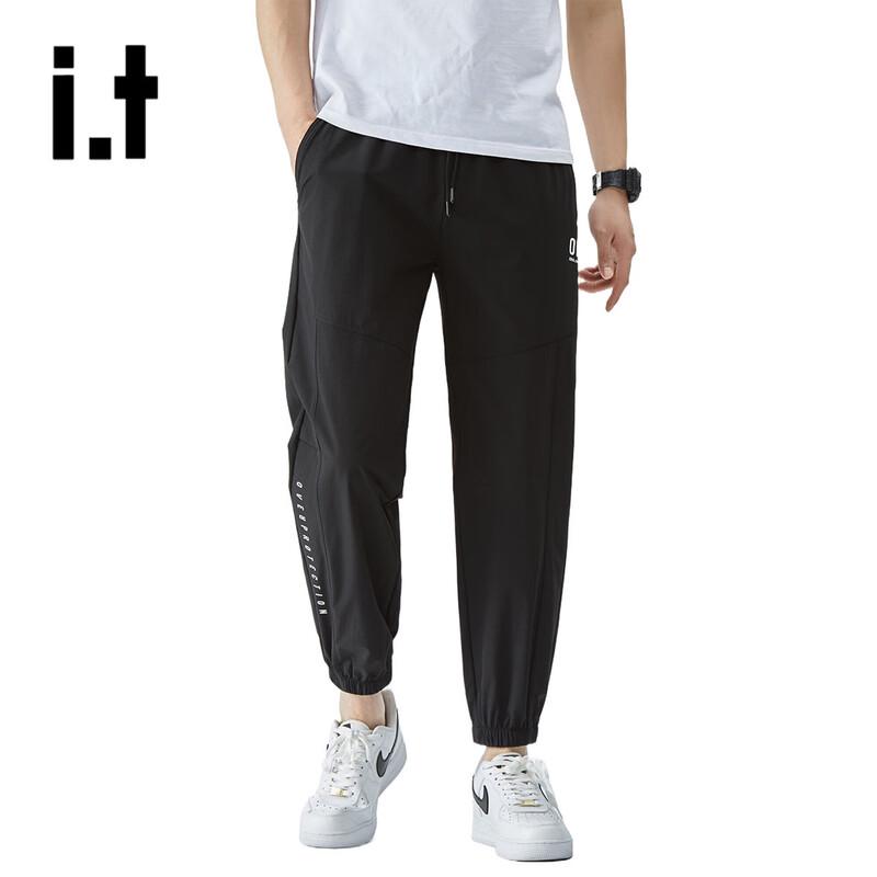 OVERPROTECTION IT Men s Summer Cropped Cuffed Pants M