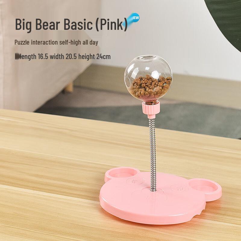 Qi e Interactive Treat Dispenser Cat Tumbler Toy