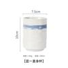 1pcs Retro Painted Ceramic Teacups Straight Cup Hand-painted Wind Mug Drinking Cups Mugs and Small Teacups