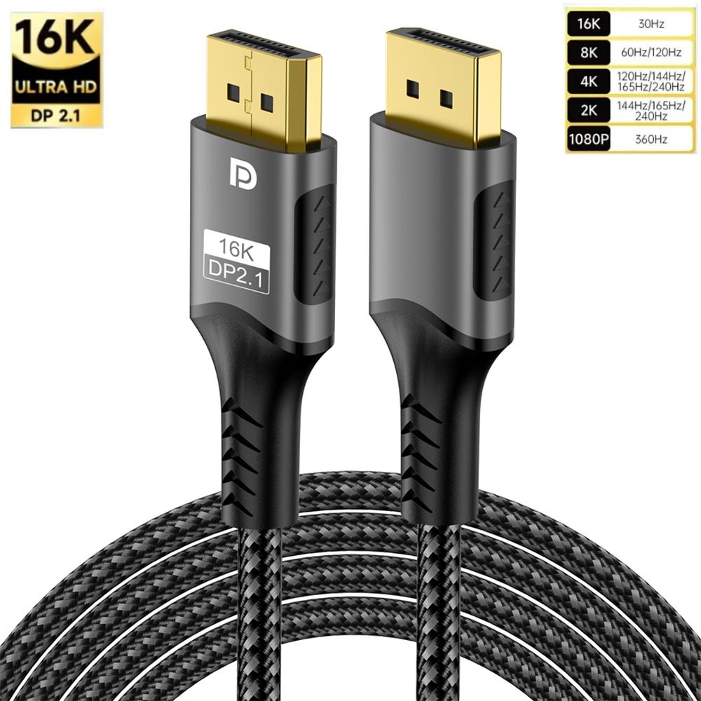 16K DP-Kabel 8K@120Hz/60Hz 4K@240Hz 80Gbps Displayport 2.1 HDR Video-Audio-Kabel für Laptop Xbox Projektor Gaming-Monitor