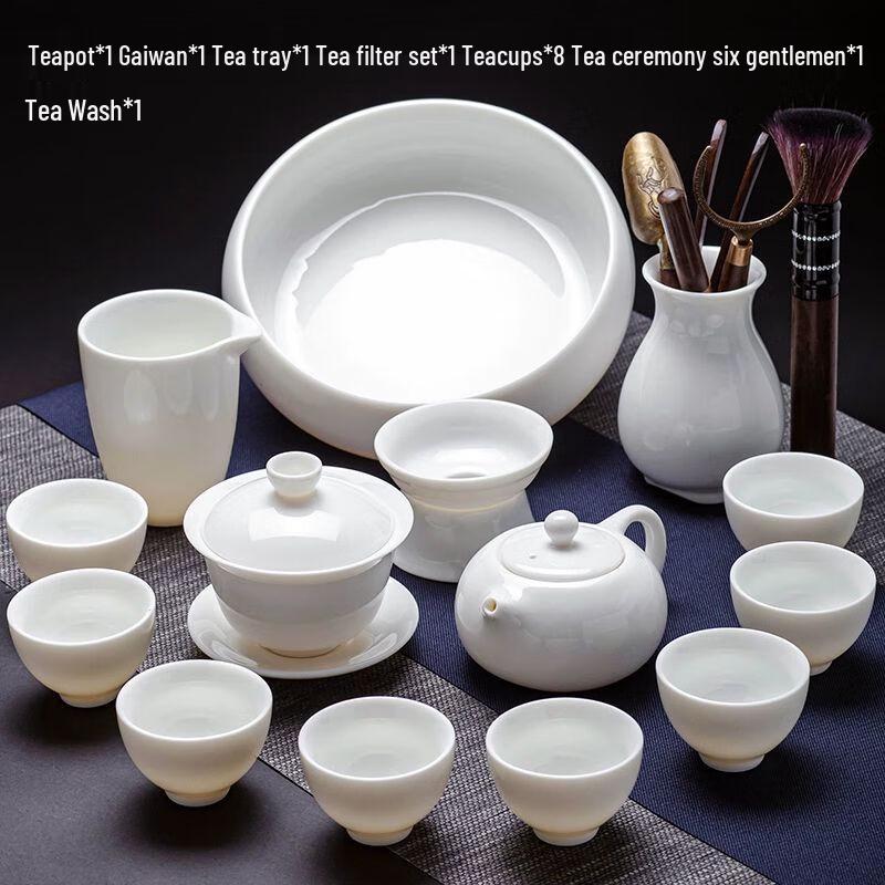 Jiakangming White Porcelain Gongfu Tea Set