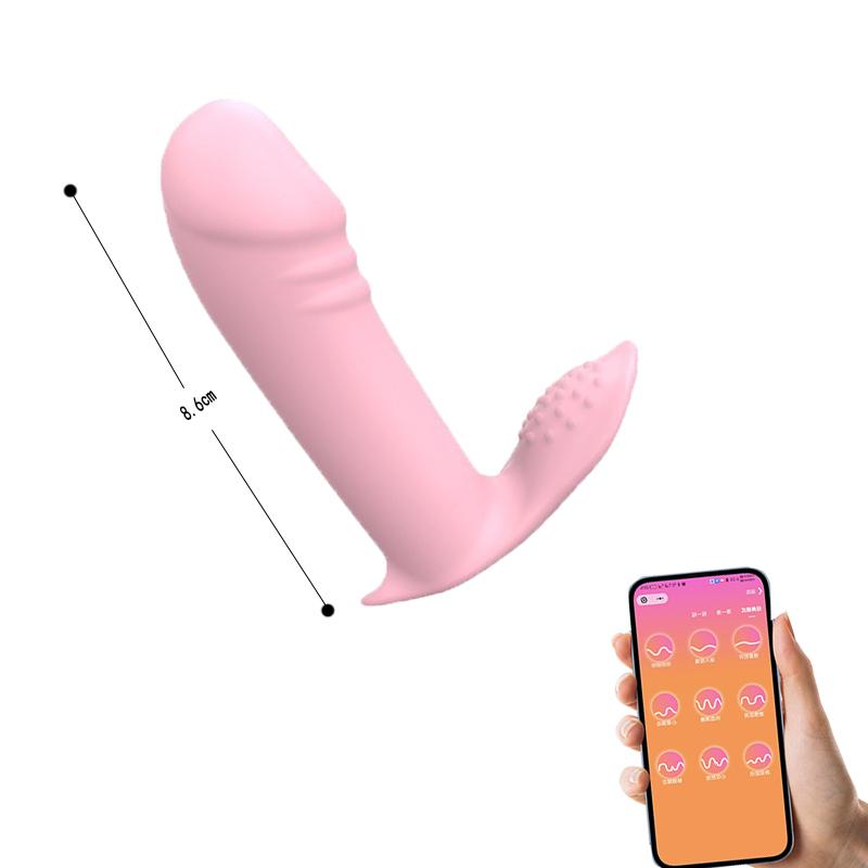 Wireless Remote Dildo Vibrator Panties for Women Clit Stimulator Adult Sex Machine Shop Female Clitoris Masturbator Erotic Toy