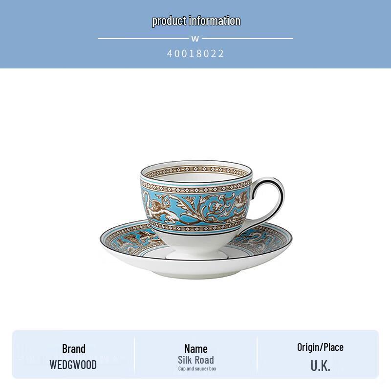 Wedgwood Silk Road Coffee Cup & Saucer Set