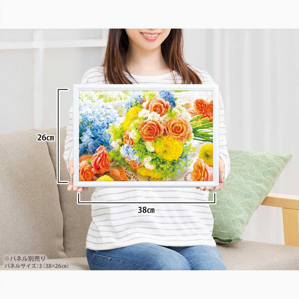 APPLEONE 300-380 Shiny Orange 300-Piece (38 x 26 cm) Jigsaw Puzzle, Made in Japan