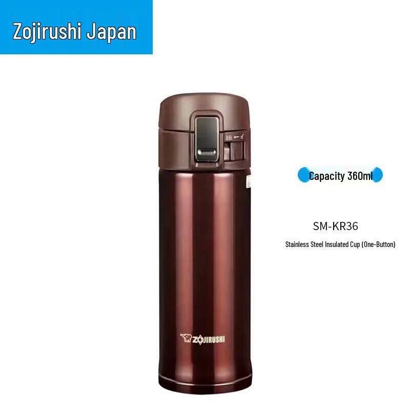 Zojirushi SM-KR36 Stainless Steel Vacuum Mug 360ml