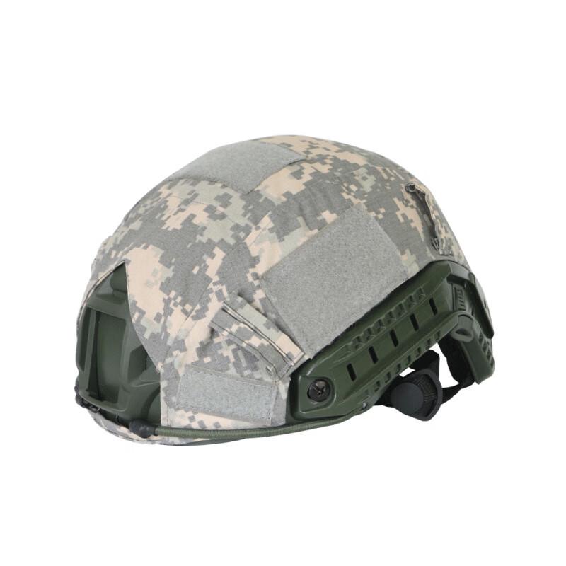 FAST Tactical Camouflage Helmet Cover