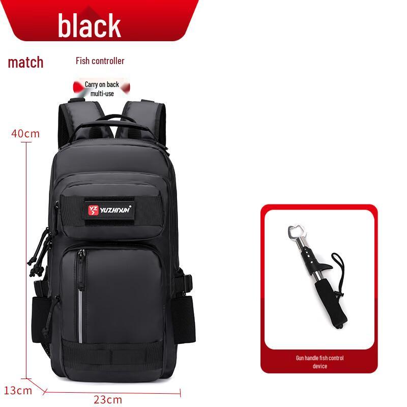 Brangdy Outdoor Waterproof Fishing Backpack 25*20*41