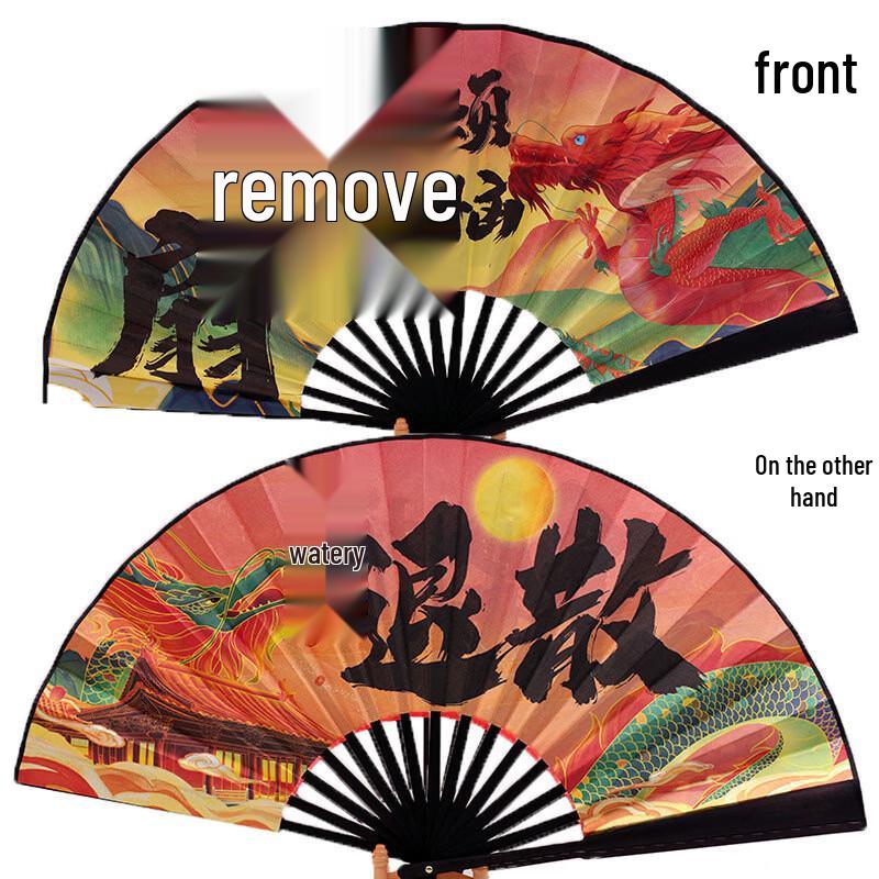 Складной бамбуковый шелковый веер Mi Ling для мужчин, 10 дюймов