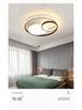 Modern Minimalist LED Smart Ceiling Light for Bedroom, Living Room, Study
