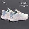 Anta Women's Walk/Jump Rope Running & Casual Shoes