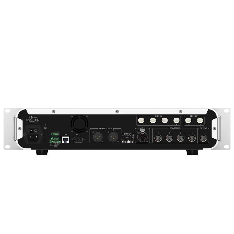 FionTu Professional Conference System Host (CN version)