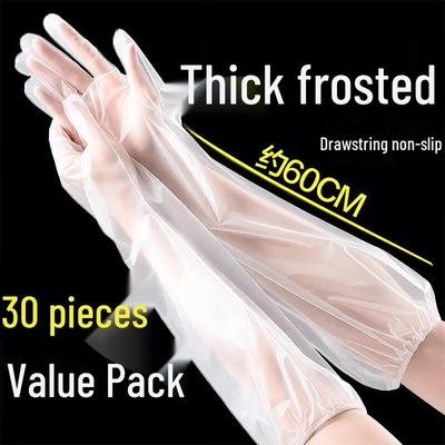 Youao Extended Thickened Disposable CPE Gloves