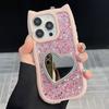 Cute Cat Ear Phone Case for Apple 16 Pro Max 15 iPhone 14 Soft 13 Diamond Edge Heart Mirror High Gloss TPU Compatible Plus Model