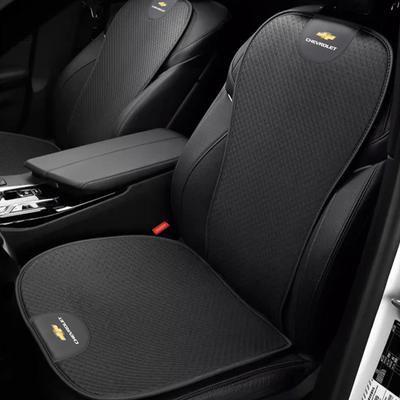 Schlüsselanhänger Auto Eis Seide Sitzkissen Atmungsaktives Schutzpolster Auto Innenraum Für Spark Captiva Cruze Tracker Epica Optra