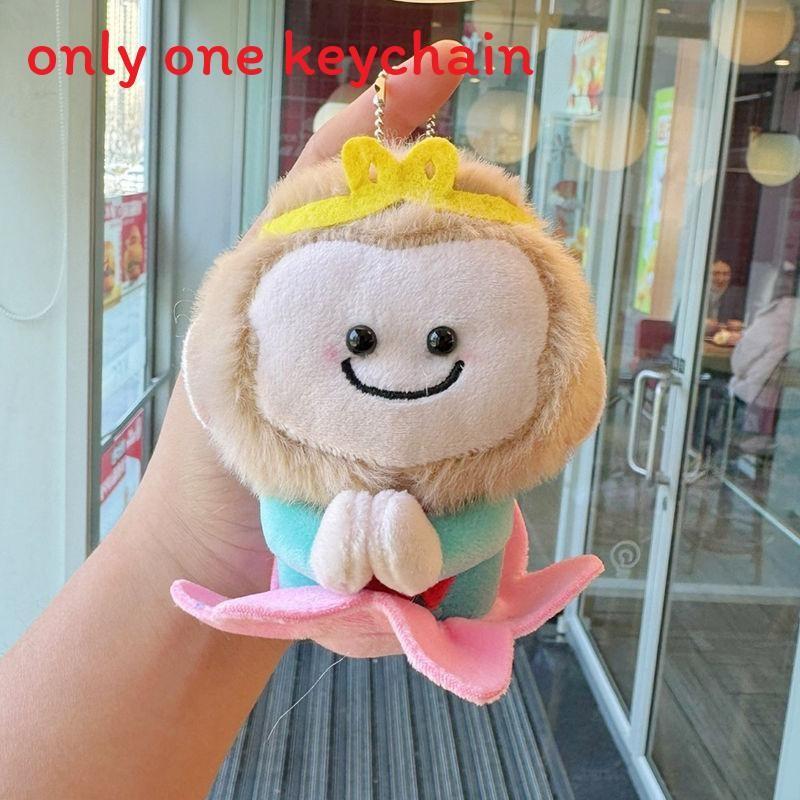 Monkey King The Plush Keychain With Short Velvet Fur And Gold Lotus Design Lotus