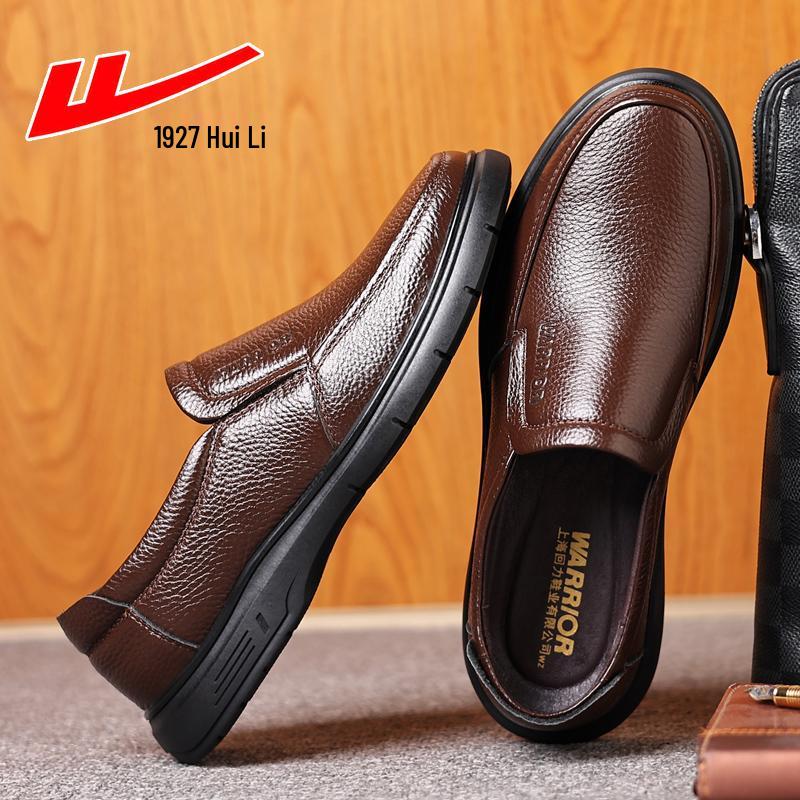 Men's Genuine Leather Deodorant Breathable Casual Work Shoes | Soft Sole, Non-Slip Dad Style for Middle-Aged & Elderly.