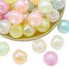 5Pcs Acrylic Colorful Side Hole Ball Beads For DIY Necklace Bracelet Earrings Jewelry Making Craft Accessories