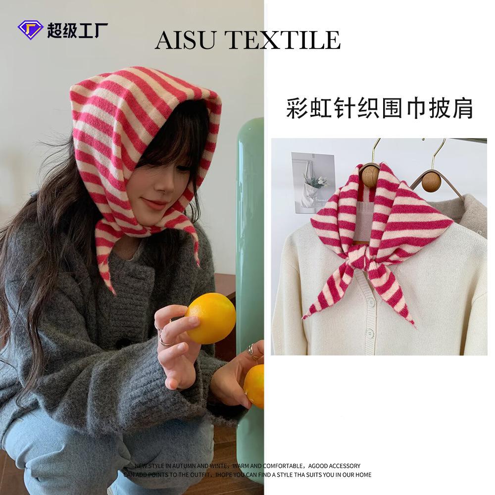 Autumn and winter small triangle scarf, striped knitted scarf, premium triangle scarf, new warm triangle scarf for women