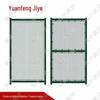 Yuanfeng Jishi Sports Facility Protection Systems
