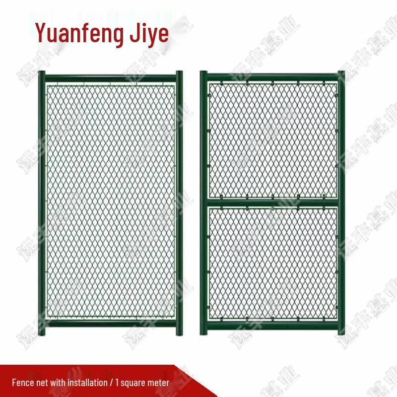 

Системы защиты спортивных сооружений Yuanfeng Jishi