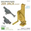 T-Rex Studio 1/35 WWII German Tank 20t Jack, Short Type (Set of 2) Plastic Model Parts TR35181 (Tank)
