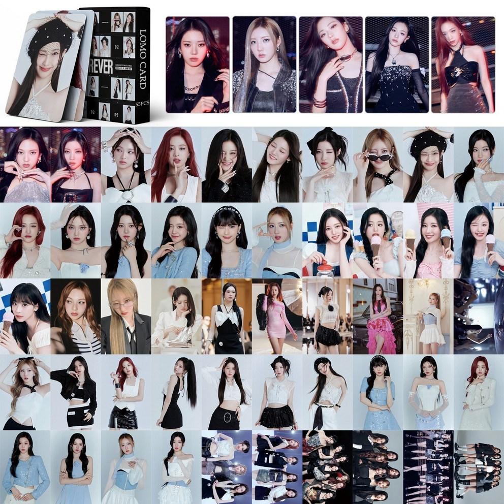 

Покаера Бемон Бэттер Ап Аён Рами Фотокарточка Пока Гудс 55 штук