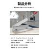 Manual Meat Slicer, Meat Cutter, Bone Cutter, Stainless Steel, Double Blade, Adjustable Thickness, Washable, Labor-Saving, Durable, Safety Latch, for