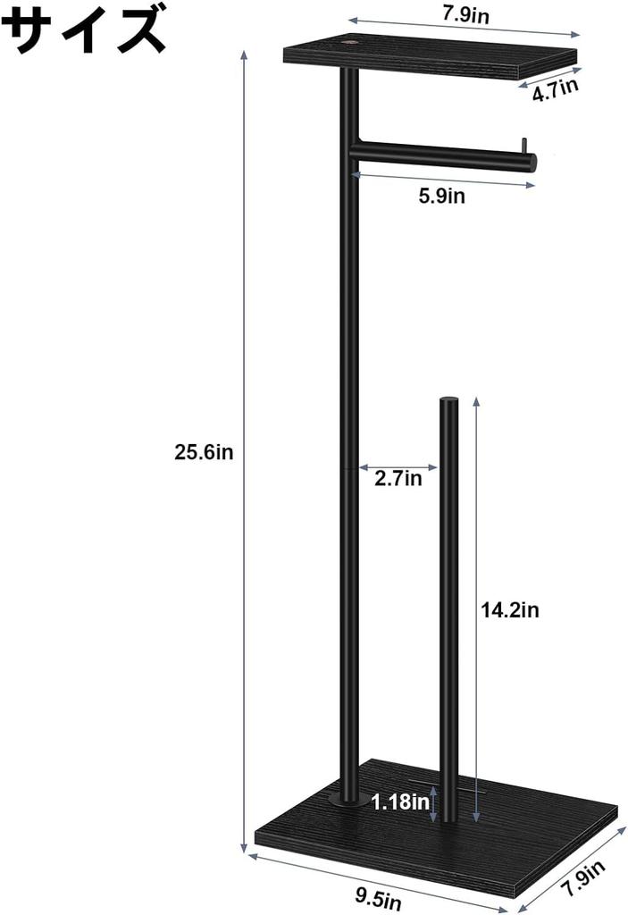 LIANTRAL Freestanding Toilet Paper Roll Dispenser, Toilet Paper Holder Stand with Top Storage Plate, Black Metal Frame, Black Patterned Plate