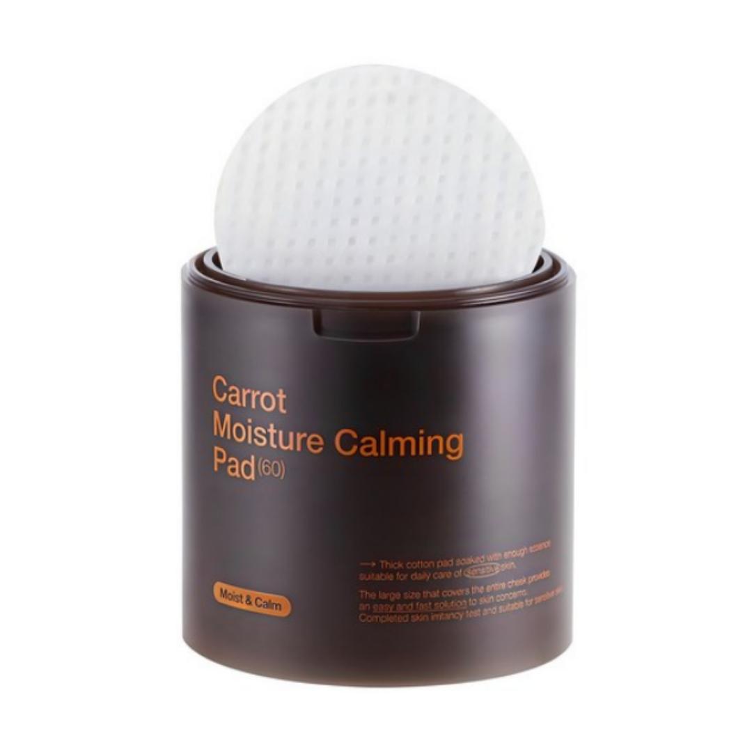 

Подушечка Mediheal Carrot Vitality Essence Pad (60 шт.)