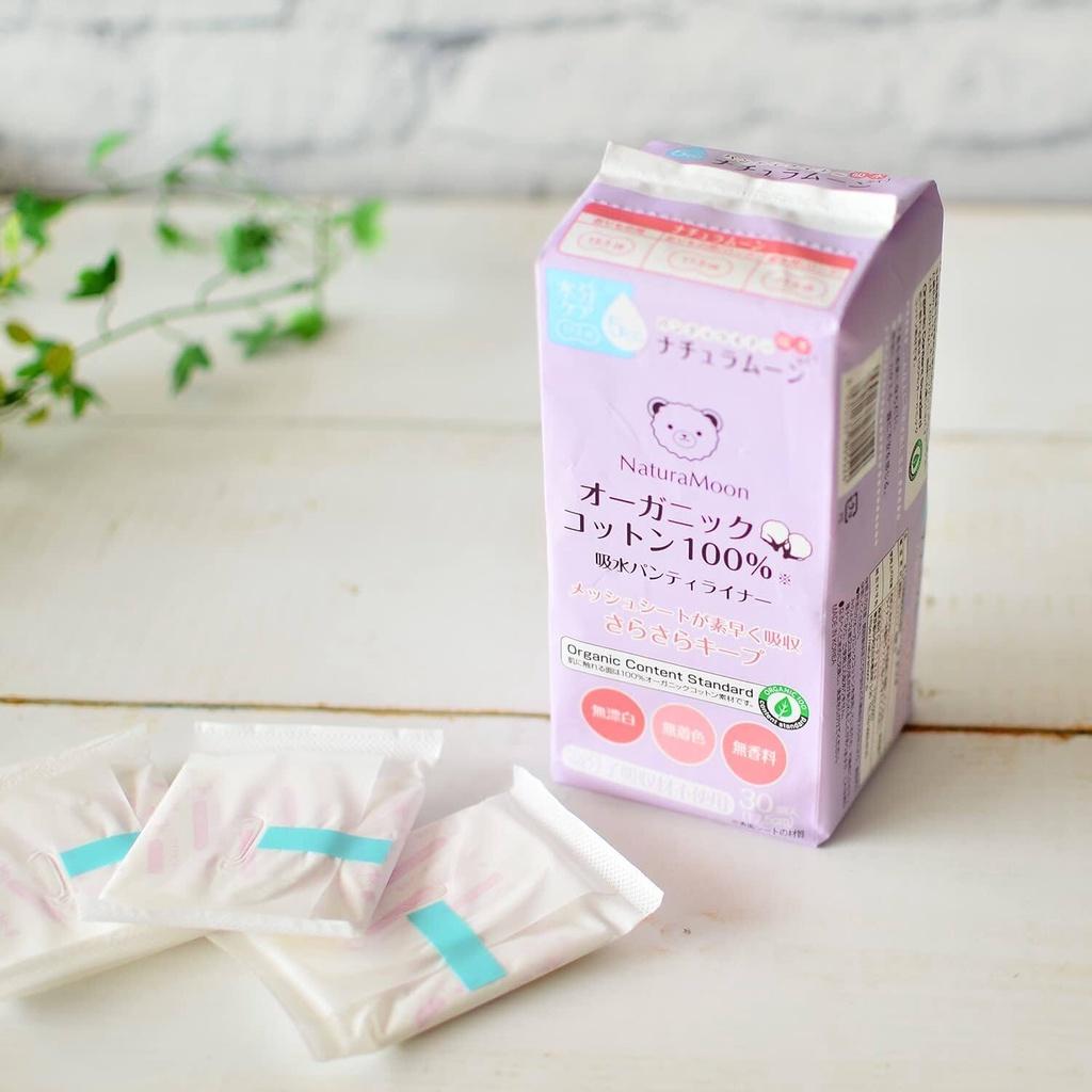 GPlace NaturaMoon Absorbent Pantyliner 5cc 30 pads