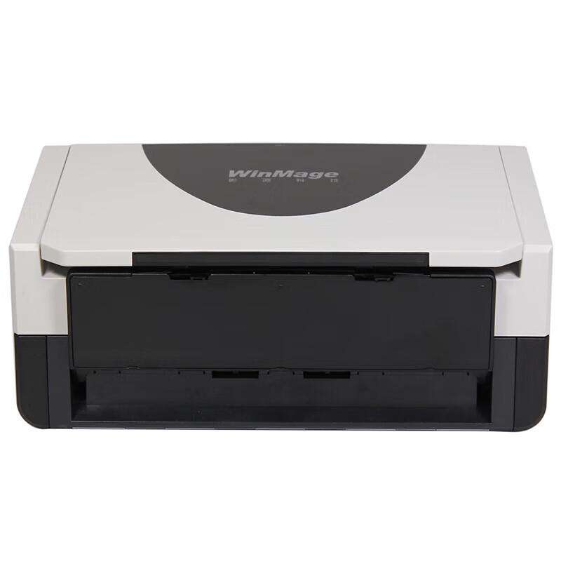 YINGYUAN G7220+ A4 Duplex Document Scanner CN Plug (adapter Included)