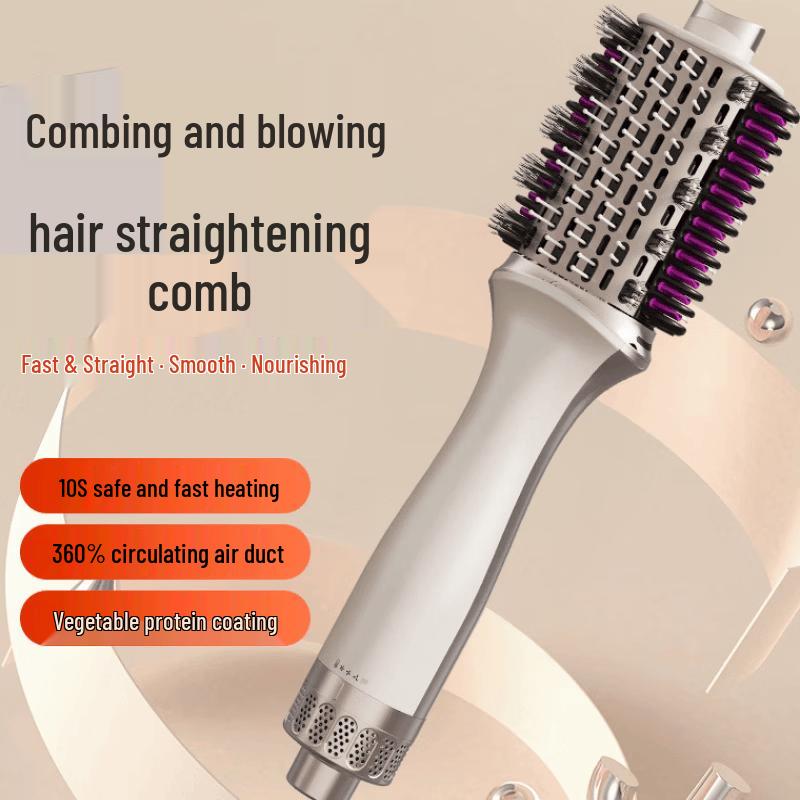 LISM 3-in-1 Hot Air Styler