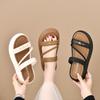 Coole Hausschuhe Damen Sommerbekleidung Mode Buchstaben dicker Boden faul lässig auf Scheiße treten Gefühl Feenwind Rock Ein-Wort-Hausschuhe
