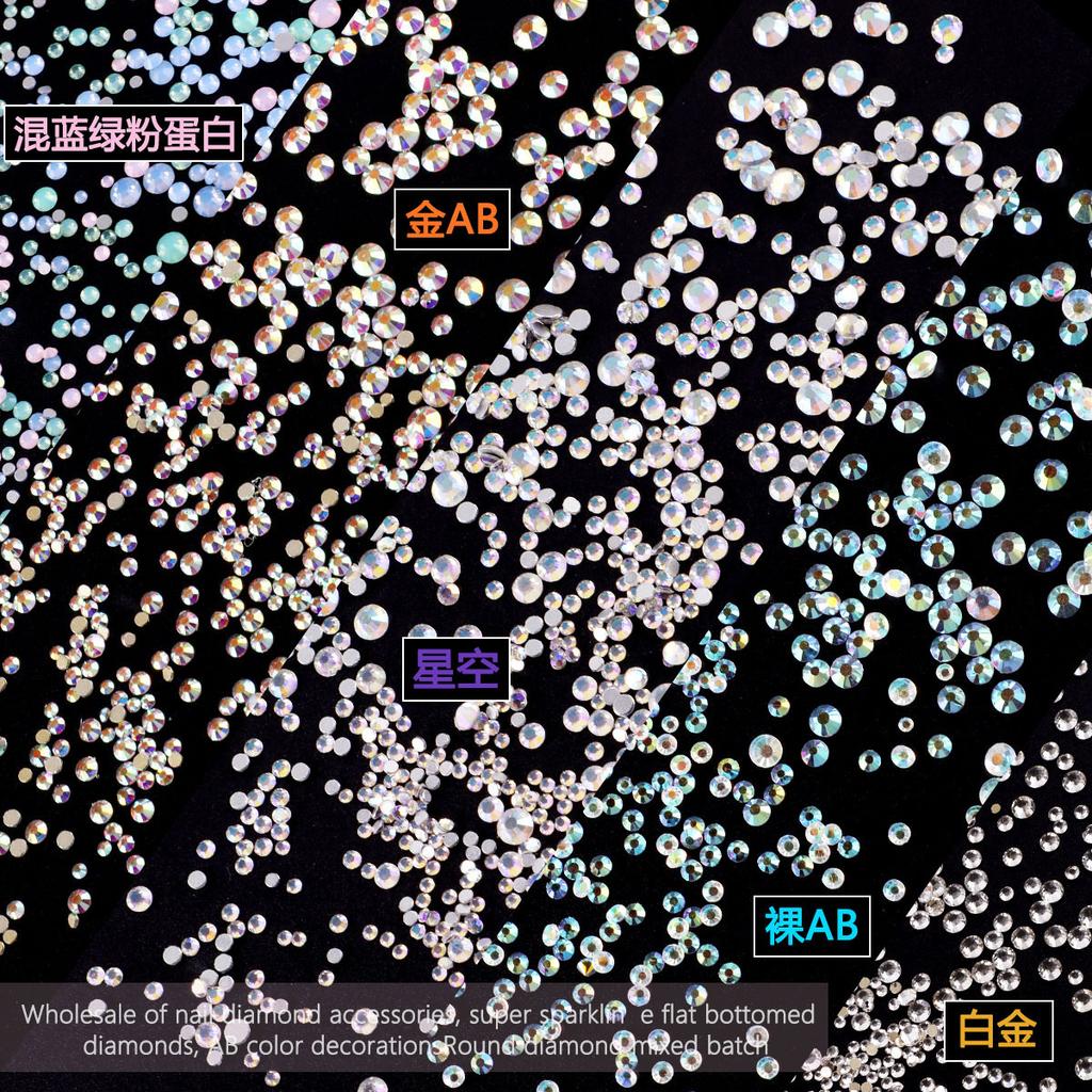 Nail Art Diamond 6 Grid Glass Flat Bottom Round Diamond Crystal Transparent Ab Mixed Color Large And Small Mixed Decoration