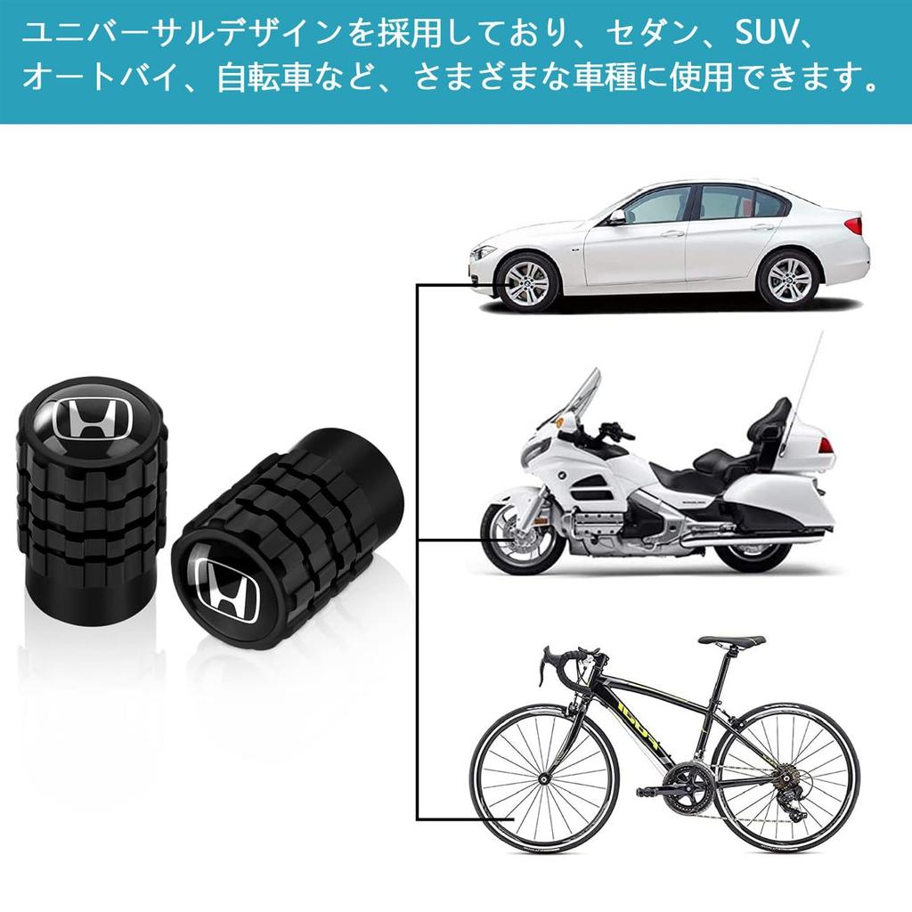 Harrier Air Valve Cap 60 Series 80 Series Car Motorcycle Aluminum Alloy Lightweight Corrosion