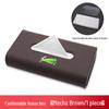 Hongqi Car Seat Gap Organizer & Tissue Box