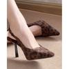 Temperament Pointed High Heels Women's Shallow Mouth Thin Heel Single Shoes Sexy Leopard Print Bag Head Sandals