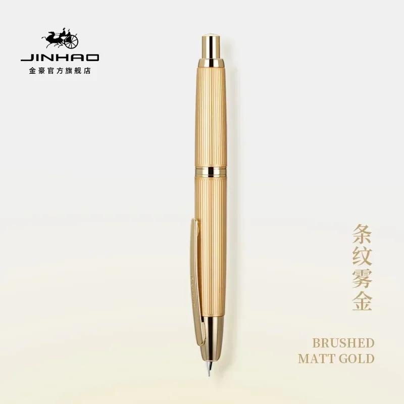 NEW Color Gradient Matcha ! JINHAO 10 Press Fountain Pen Retractable EF F Metal School Office Supplies Stationery PK A1 A2