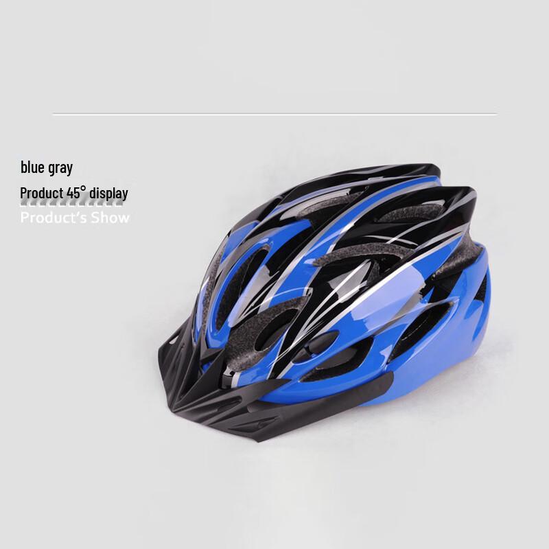 Lishi Adult Integrated Cycling Helmet One Size