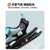 Boys Air Cushion Sole Velcro Sports Sandals Breathable Thick Sole Summer Casual Beach Shoes
