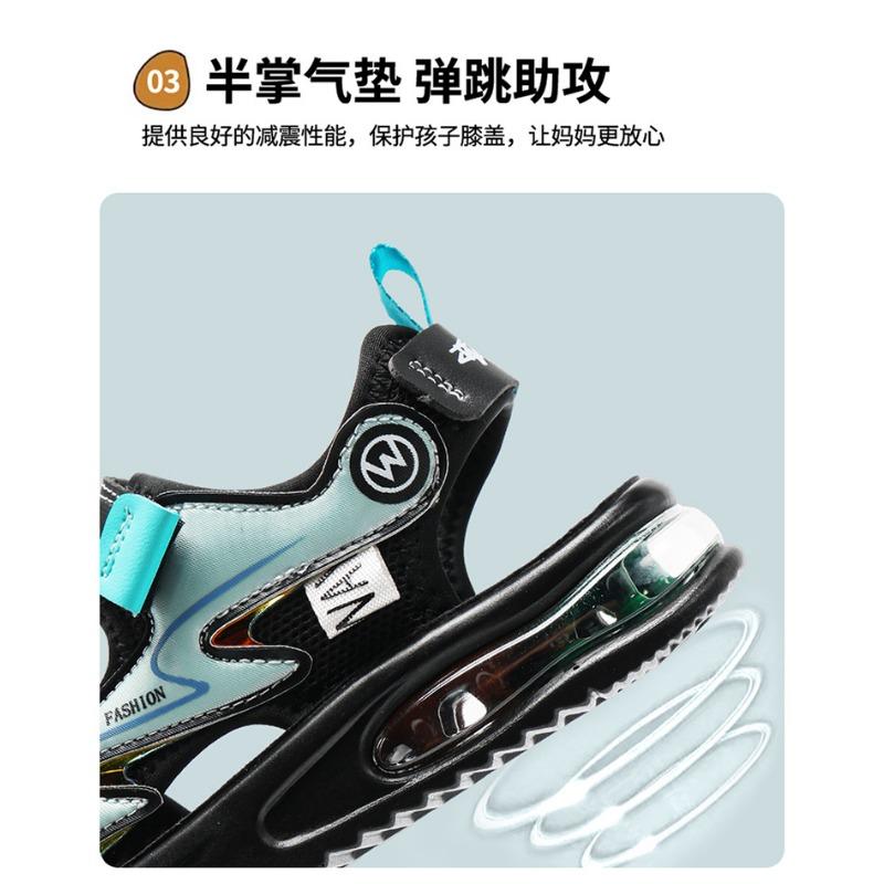 Boys Air Cushion Sole Velcro Sports Sandals Breathable Thick Sole Summer Casual Beach Shoes