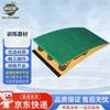 Gymnastics 9-Spring Vaulting Board